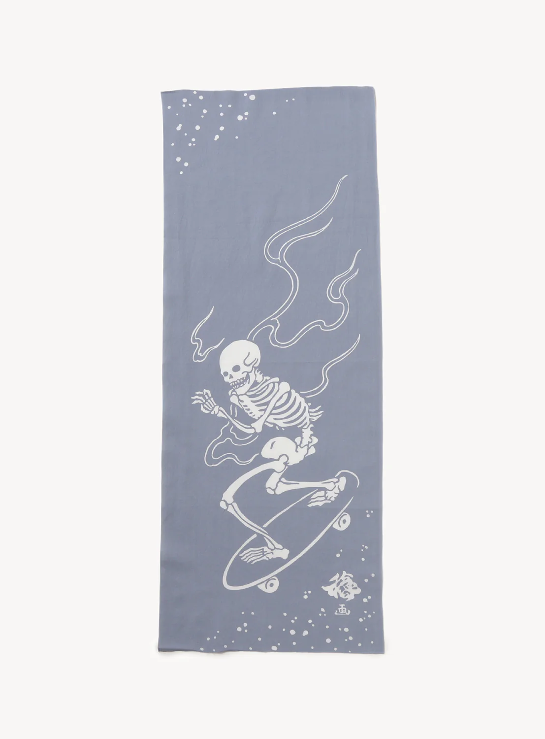 Hand Towel