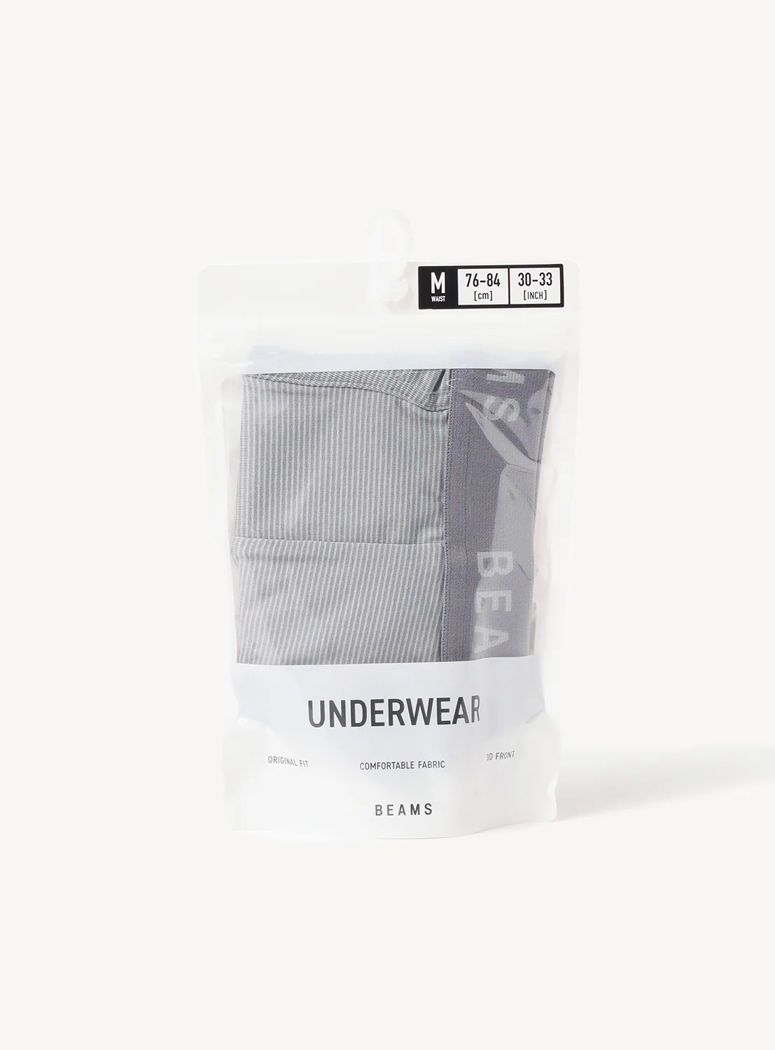 Micro Striped Boxer Shorts 1 Micro Striped Boxer Shorts