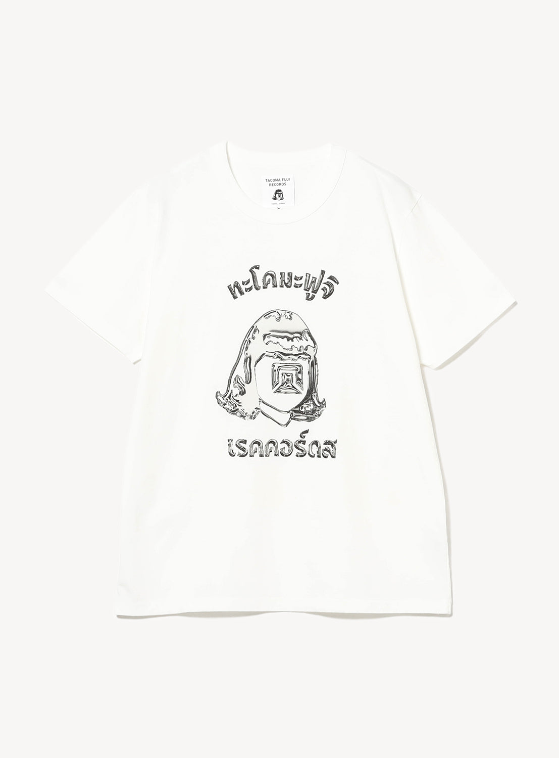 TACOMA FUJI RECORDS Phahurat Market Metal Tee