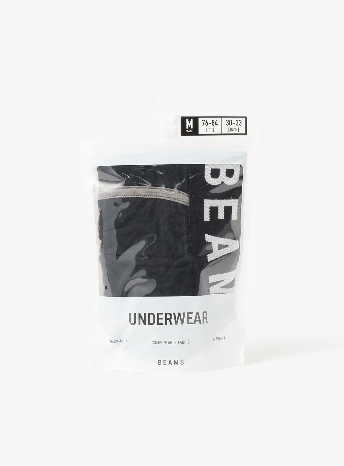 Piping Boxer Shorts