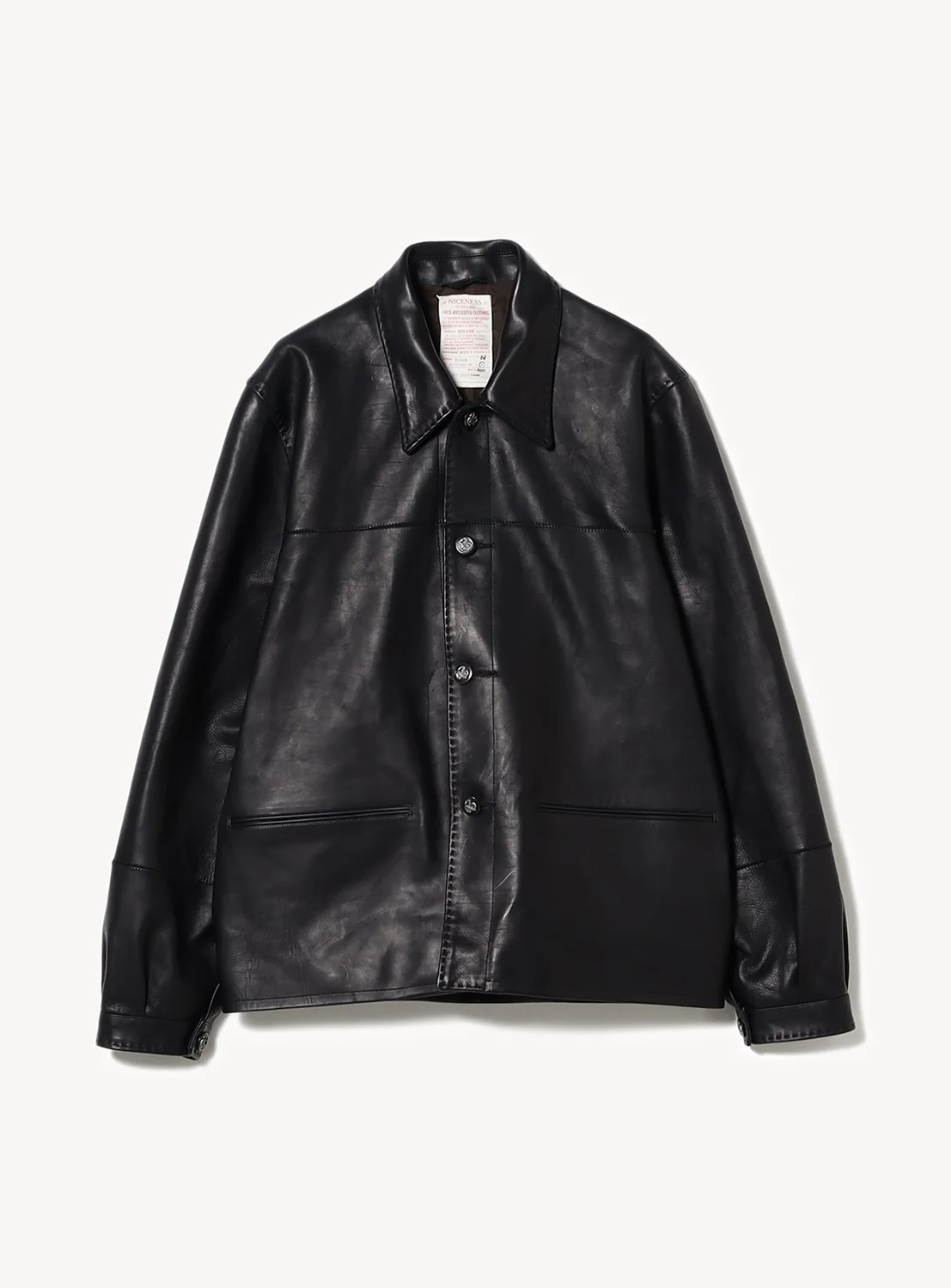 Leather Coverall