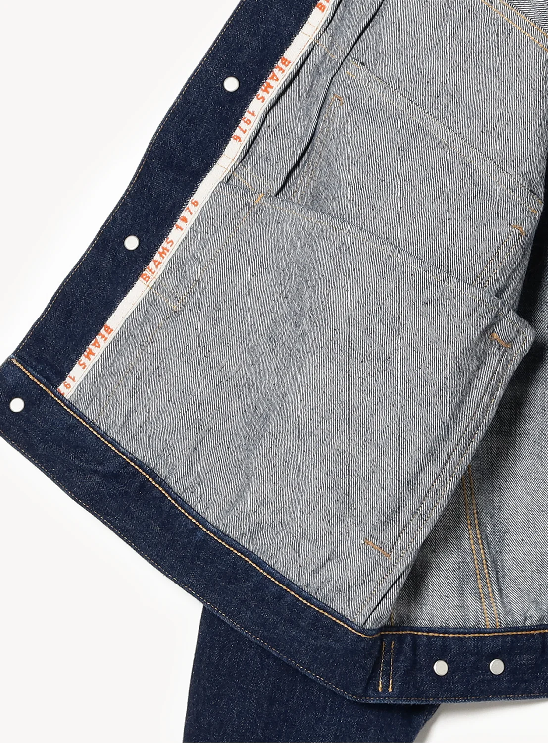 Trucker Jacket One Wash