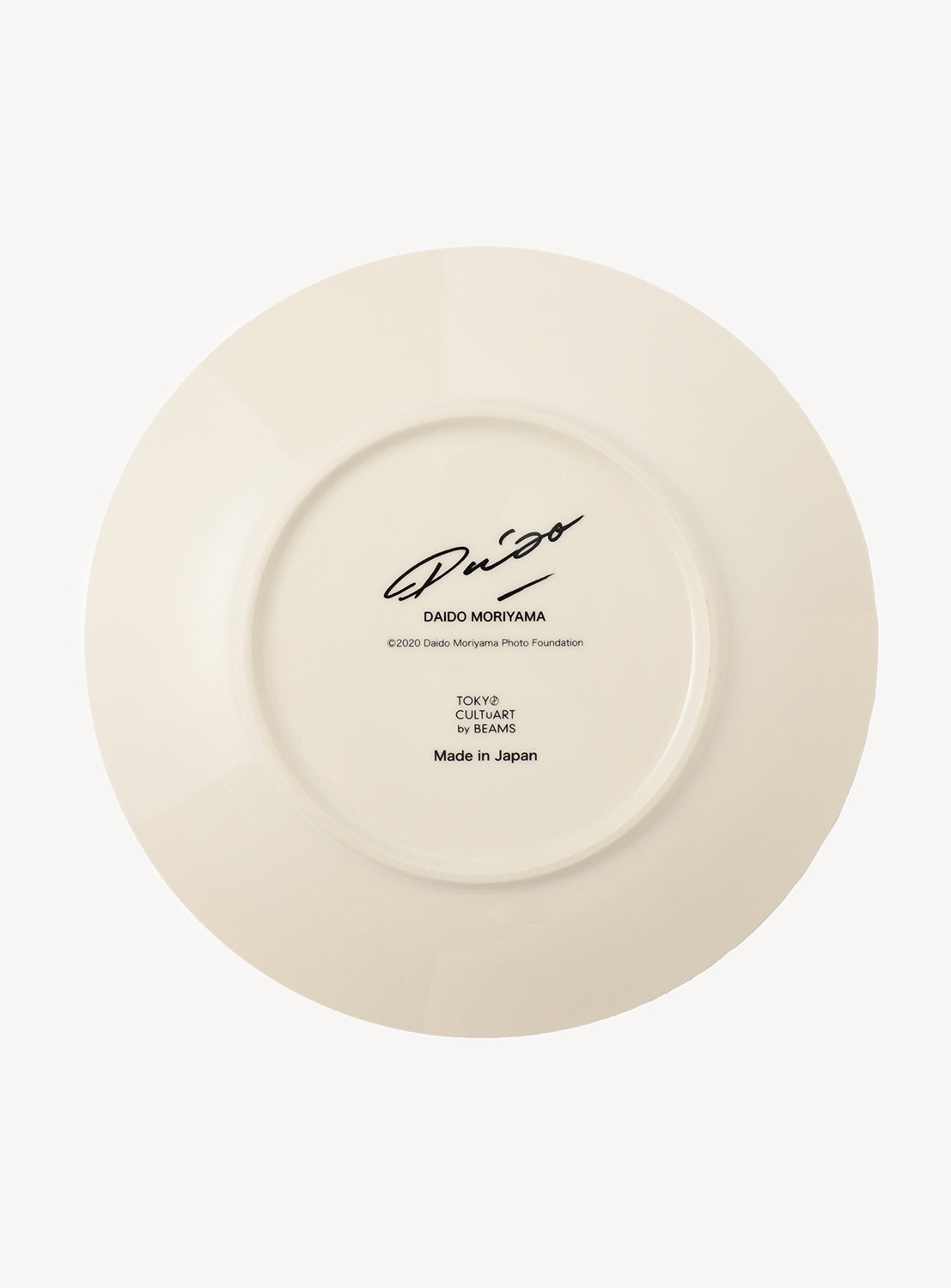 Dance Plate