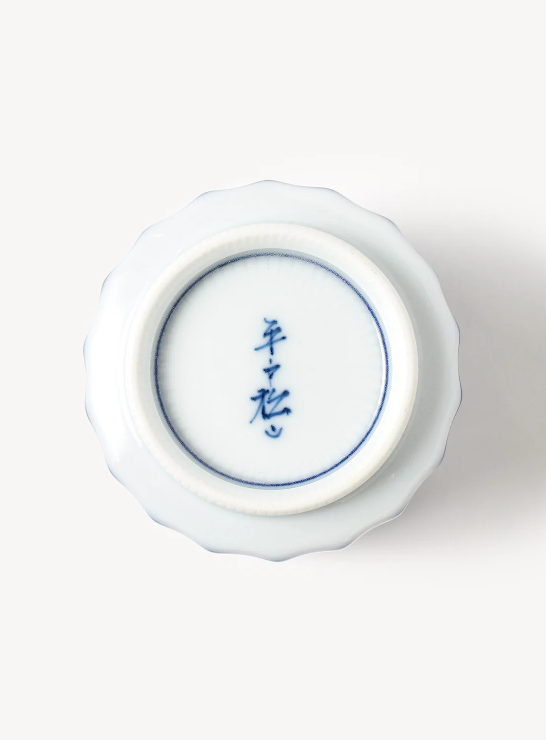 Mikawachi Cup