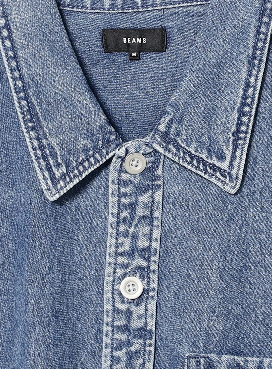 Short Denim Shirt