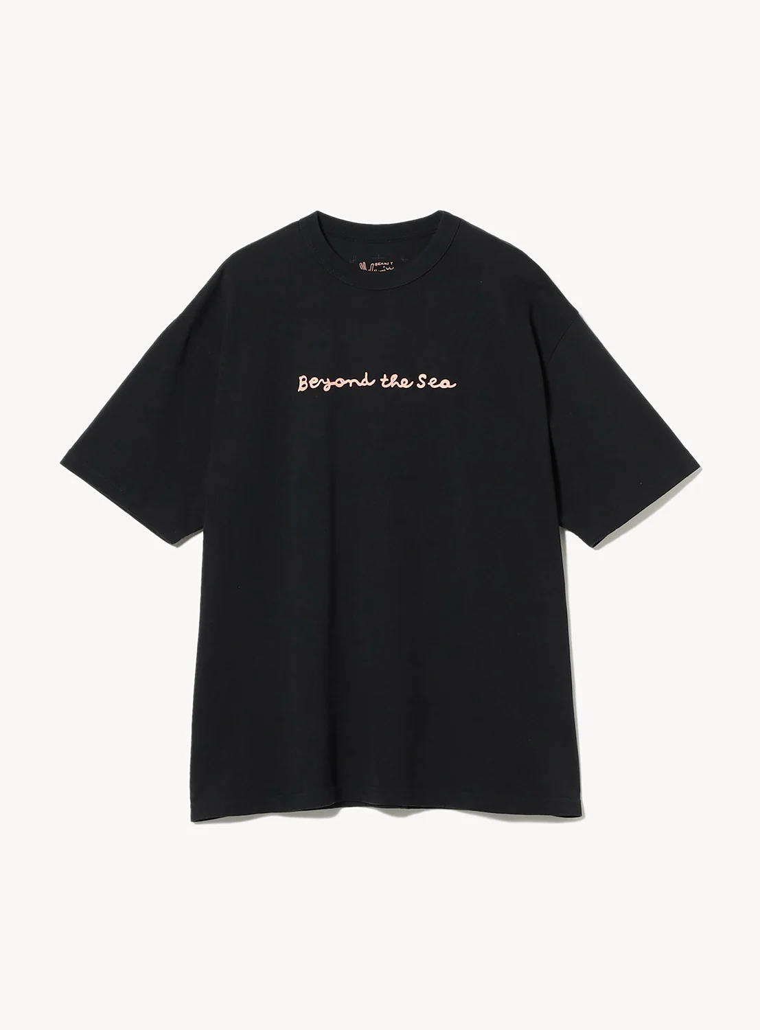 My Heart T-Shirt