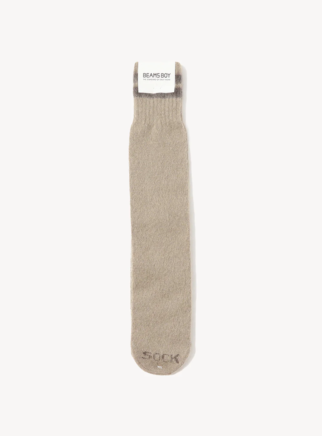 Shaggy Sports Socks