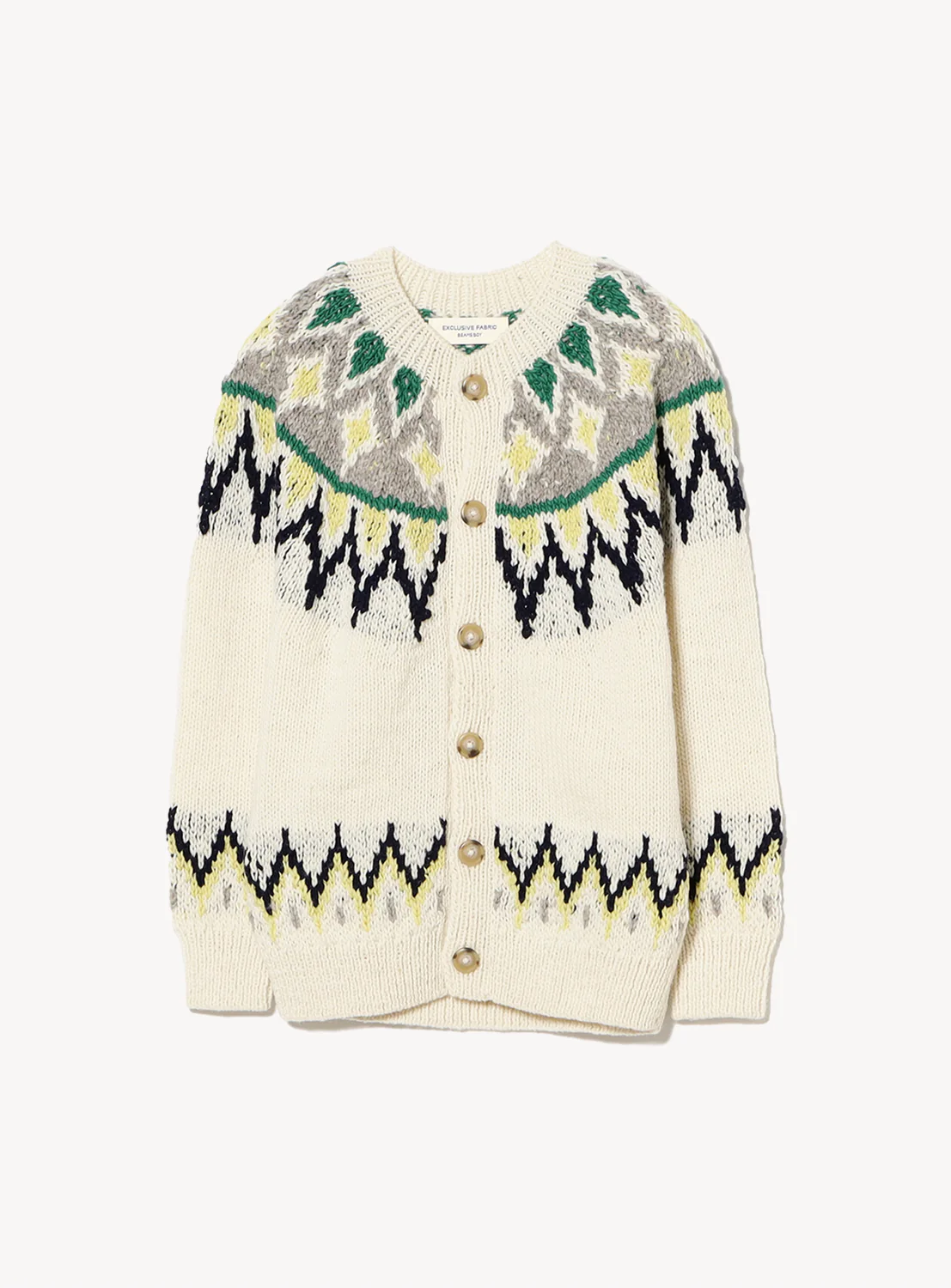 Hand Knit Nordic Cardigan